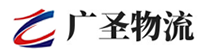 深圳到西城区物流公司